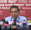 රේගුවෙන් මත්ද්‍රව්‍ය වැටලීම් අඛණ්ඩව
